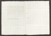CH_AEF_Paroman_Papiers_1518_12_27_02